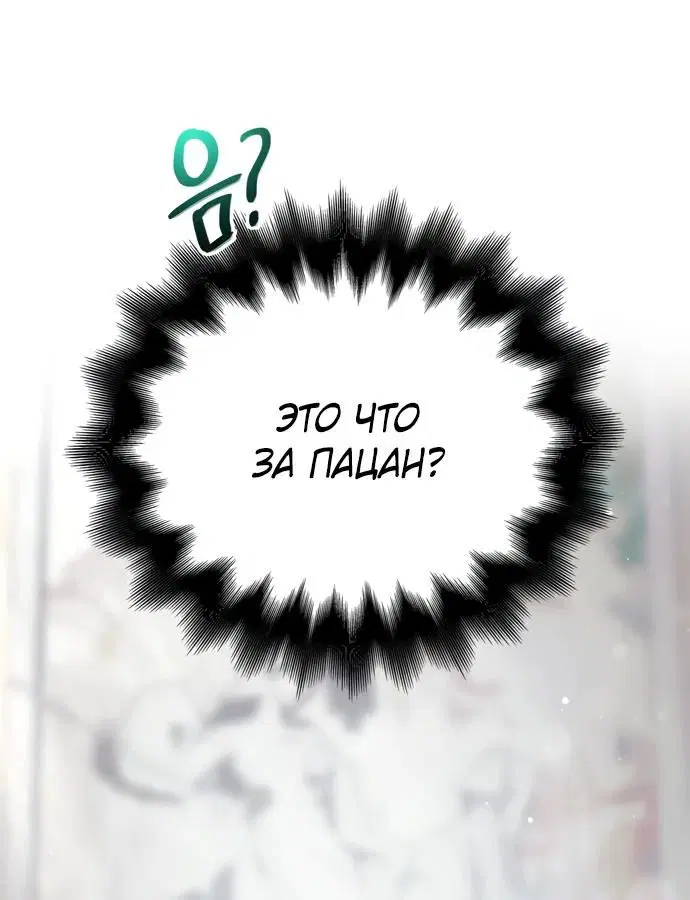 Page 7.002