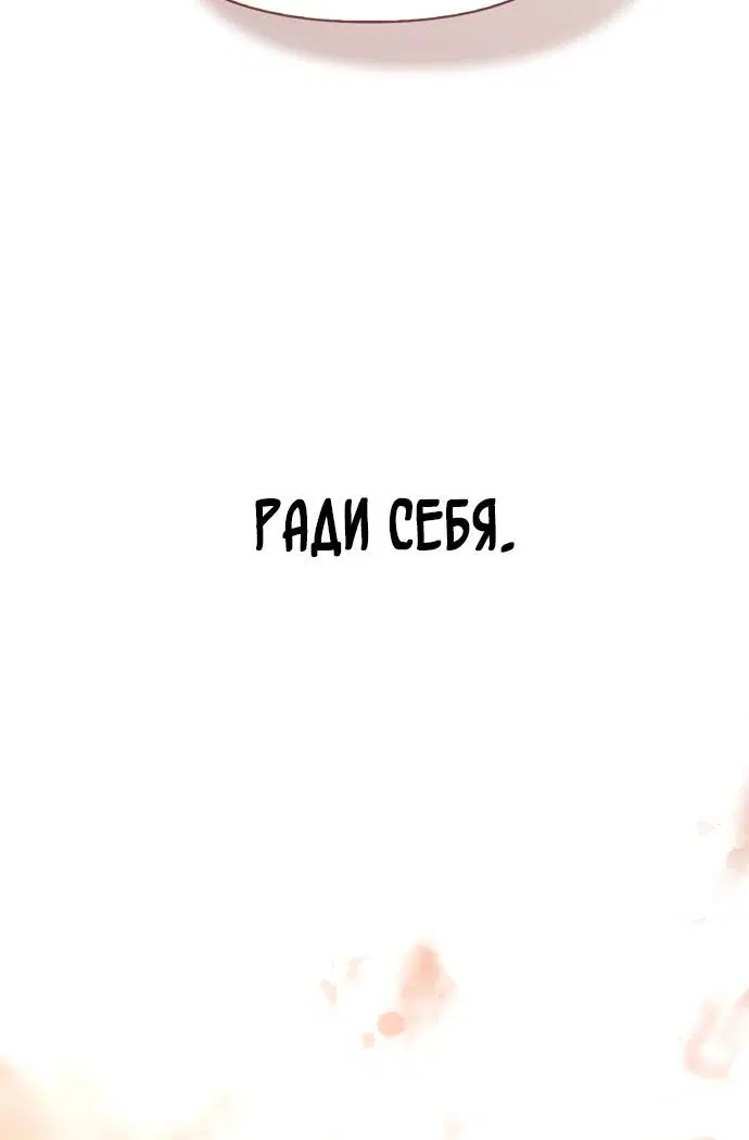 Page 7.002
