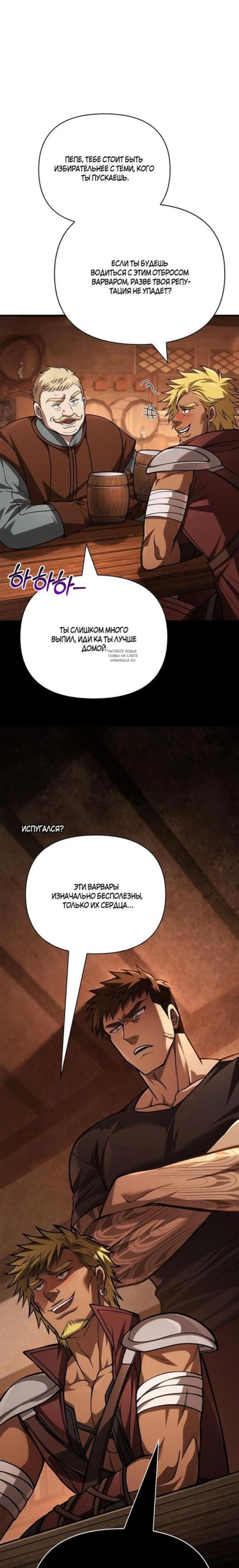 Page 7.001