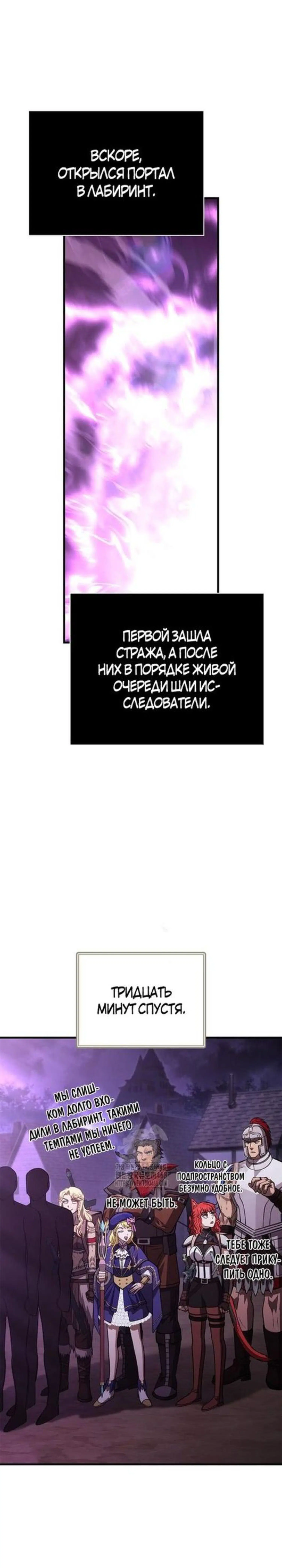 Page 7.002