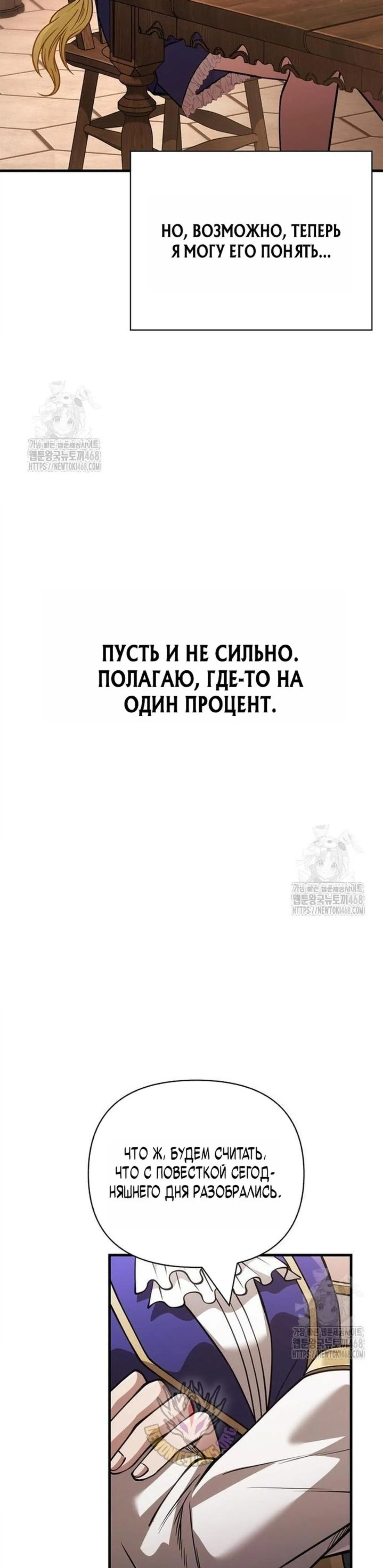 Page 7.002