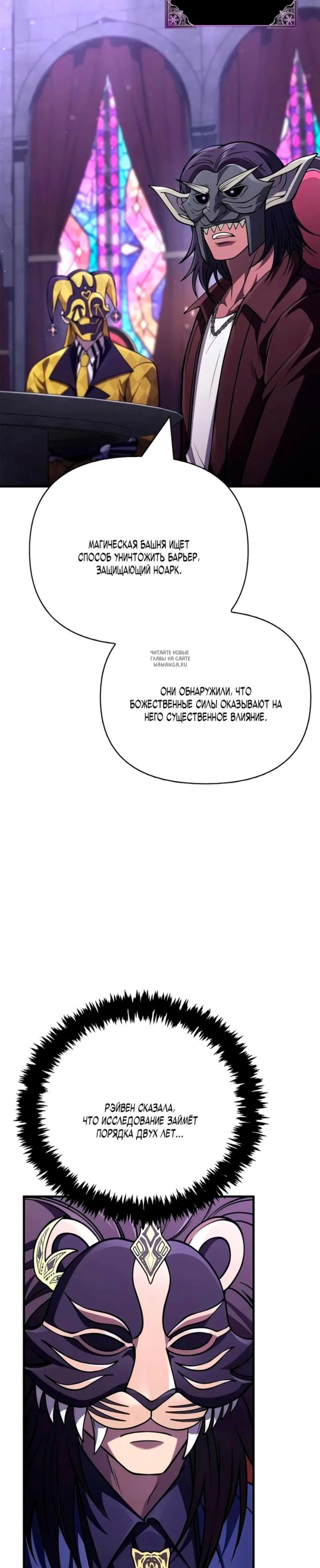 Page 7.001