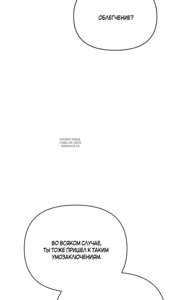 Page 72.000