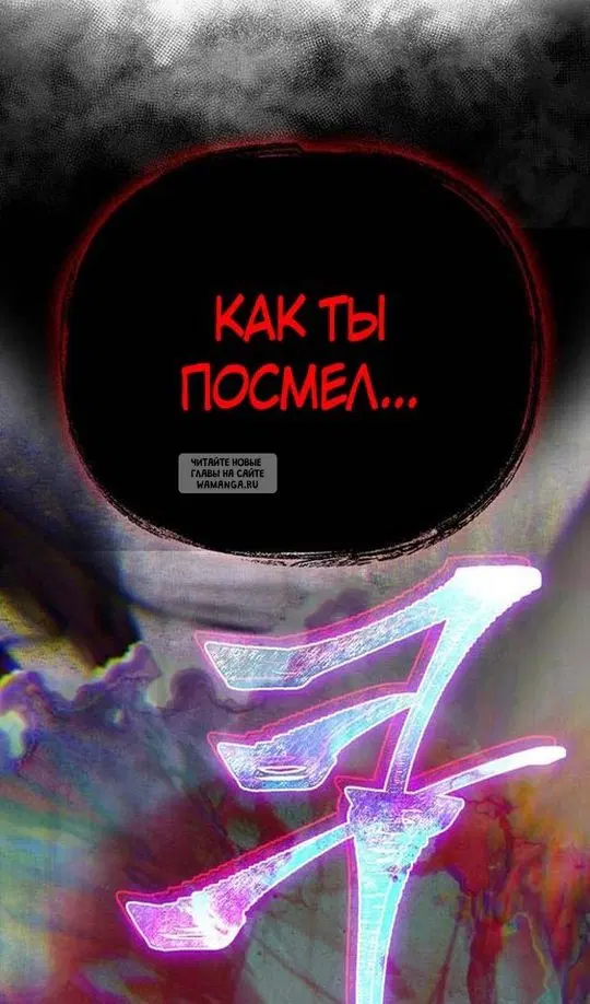 Page 72.000