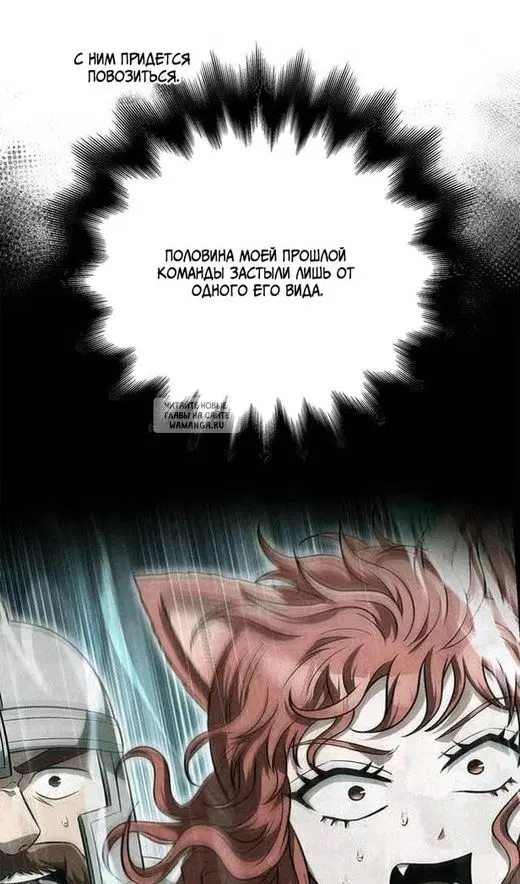 Page 72.000