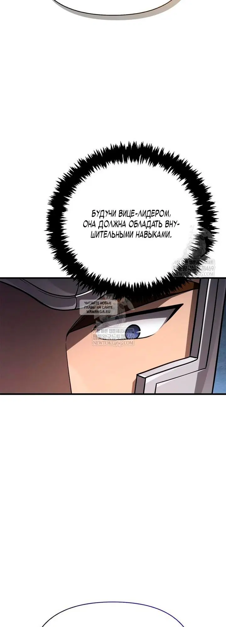 Page 72.000