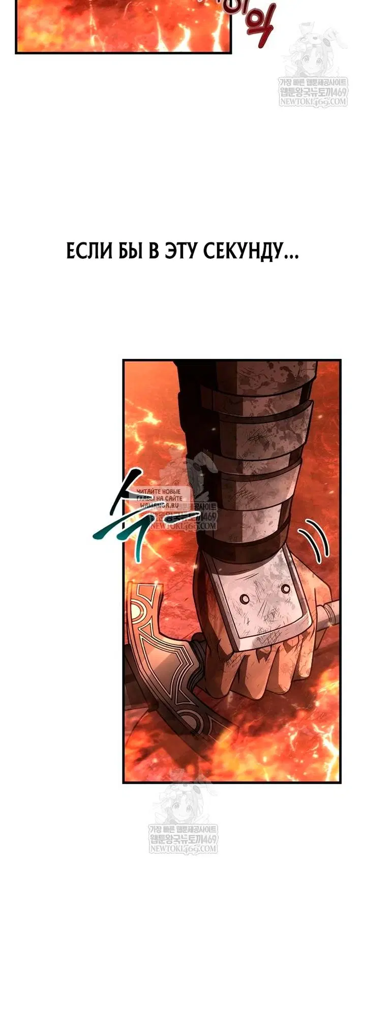 Page 72.000