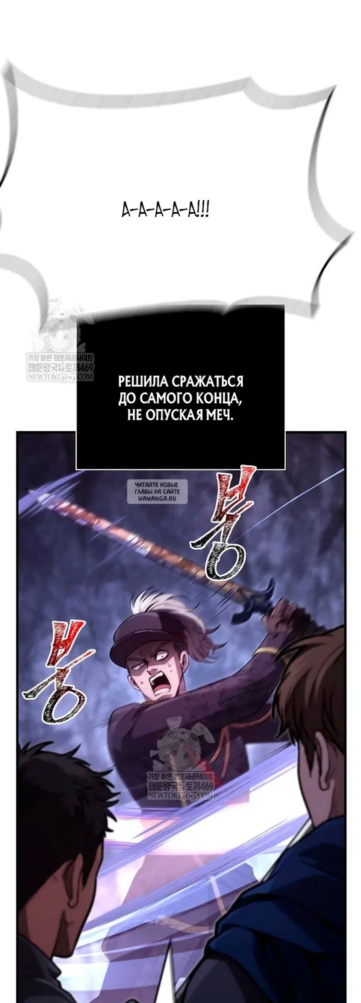 Page 72.000