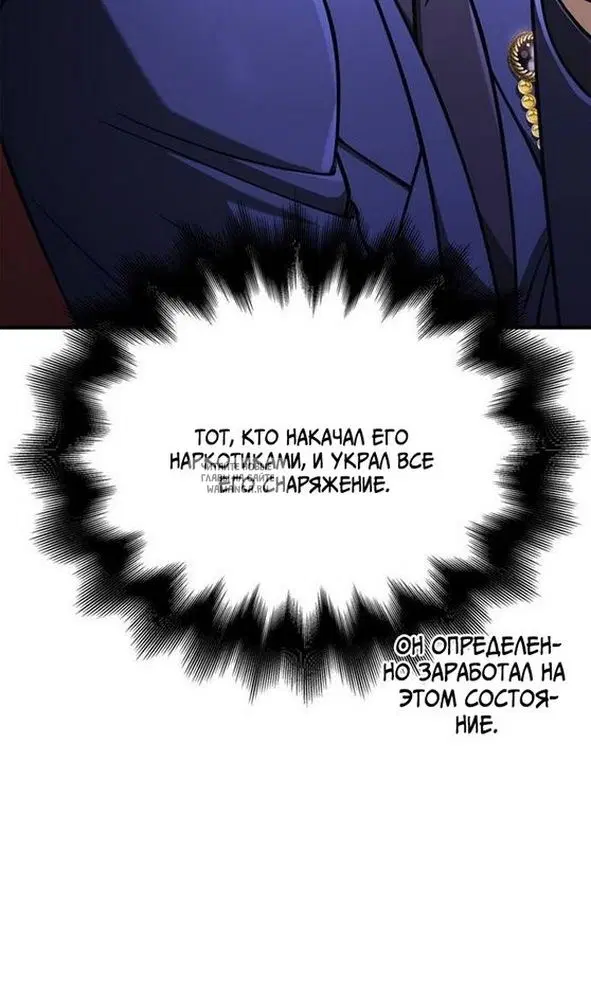 Page 73.000