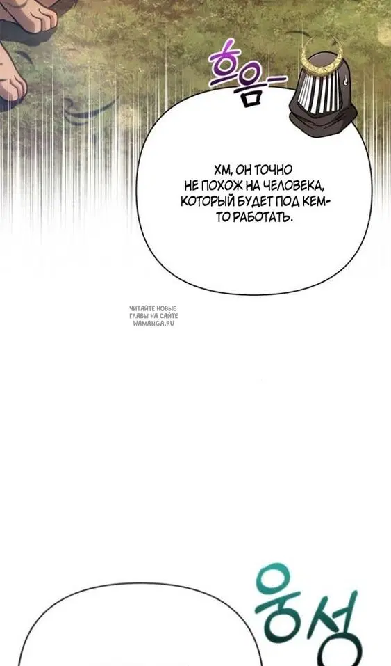 Page 73.000