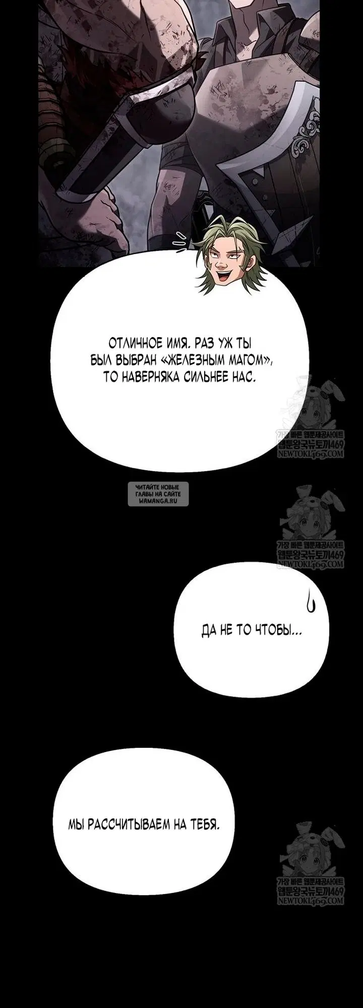 Page 73.000