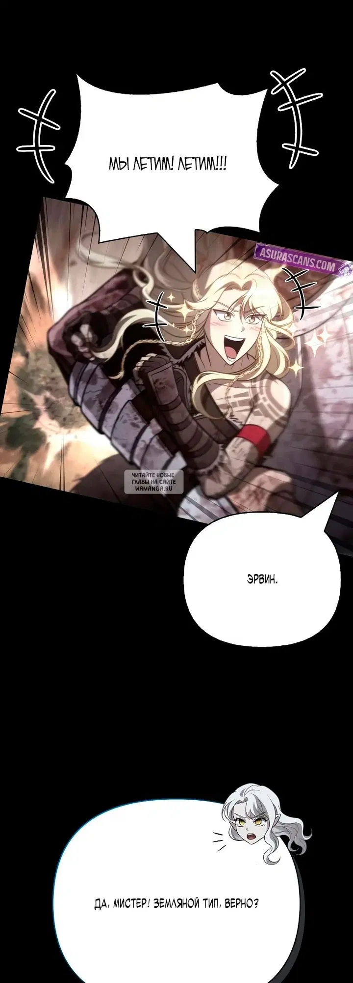 Page 73.000