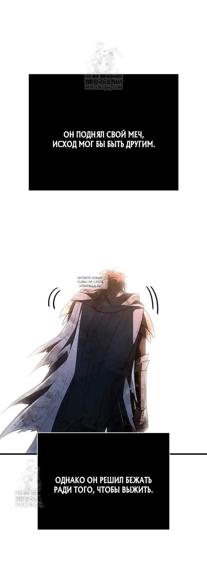 Page 73.000