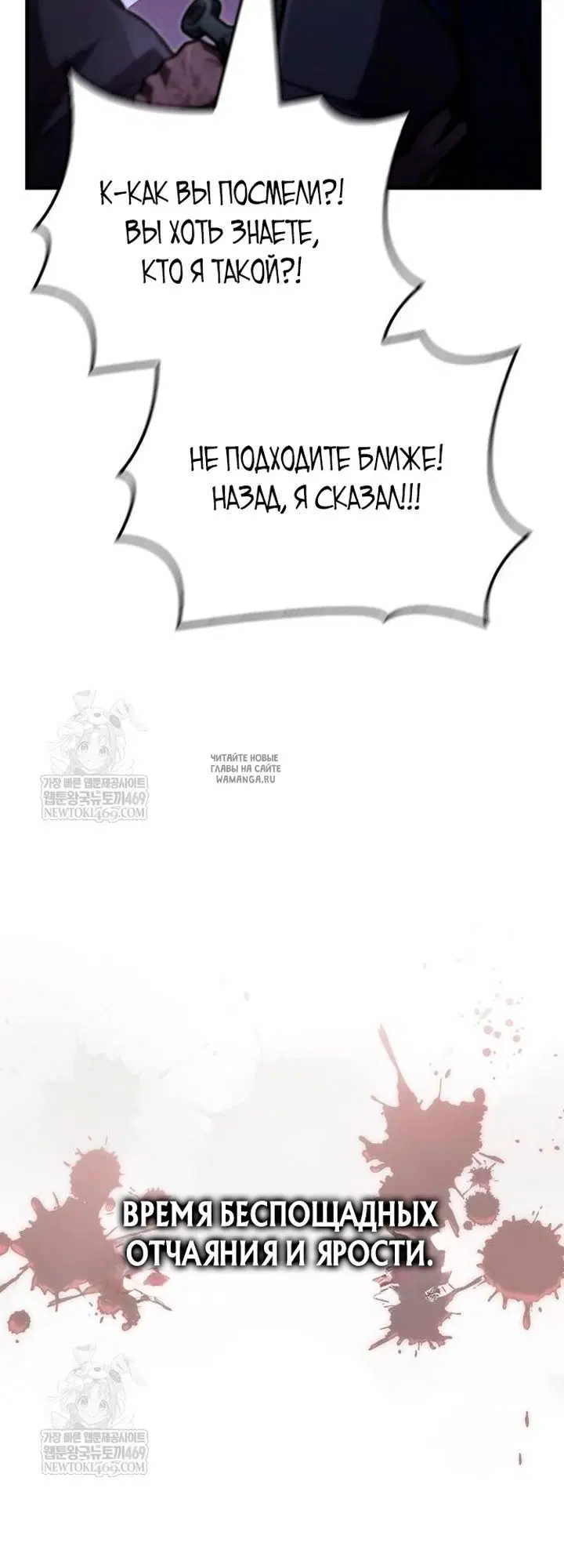 Page 73.000