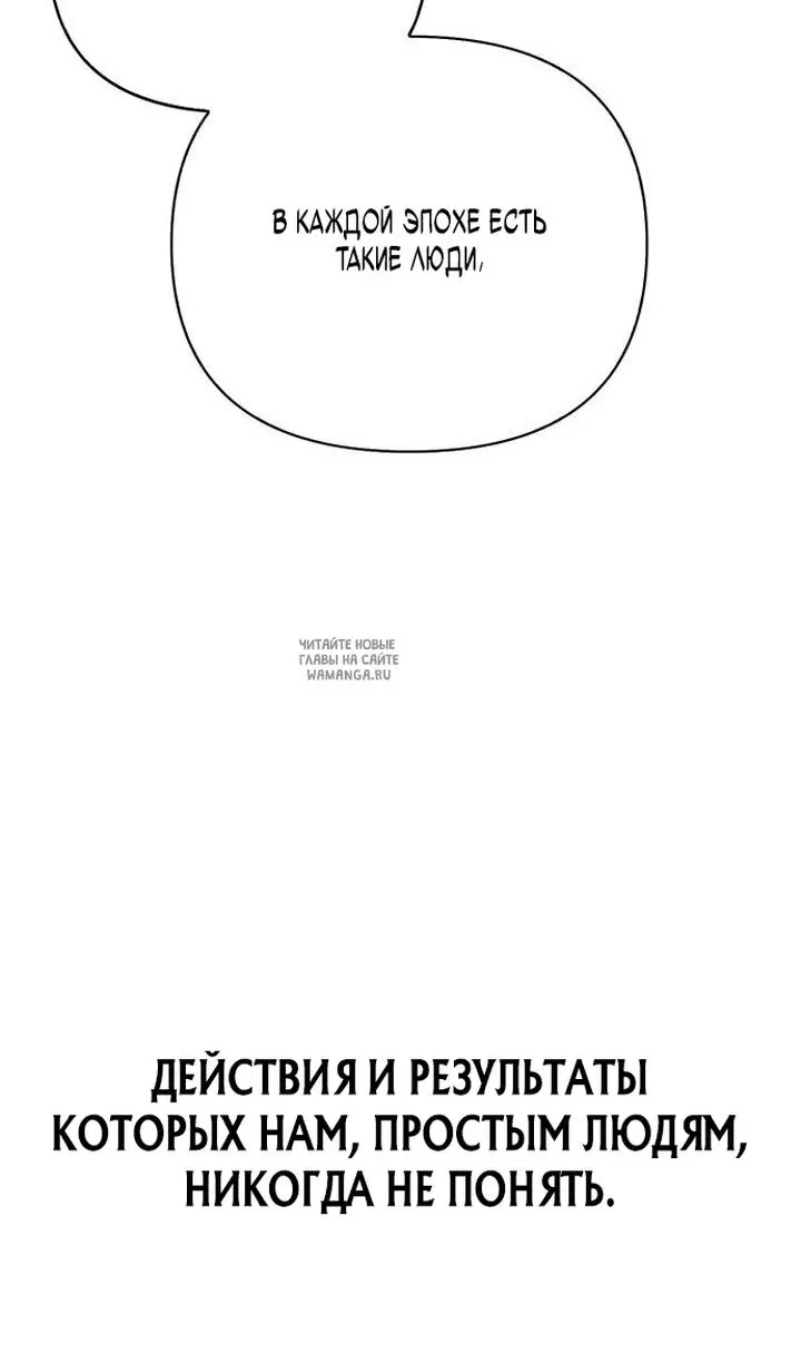 Page 73.000
