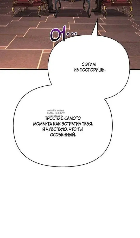 Page 84.000