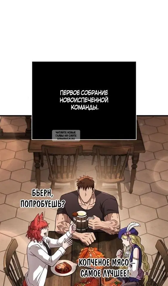 Page 84.000