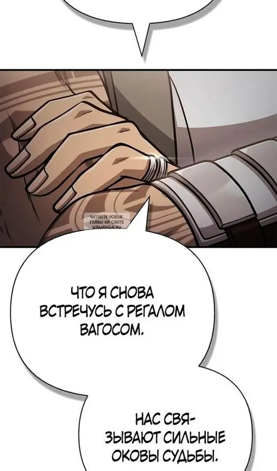 Page 84.000