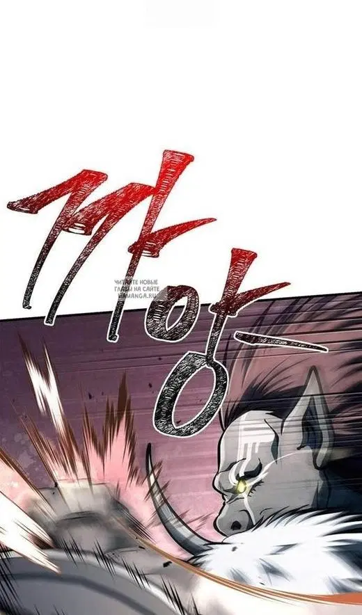 Page 84.000