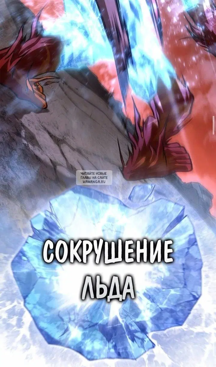 Page 84.000