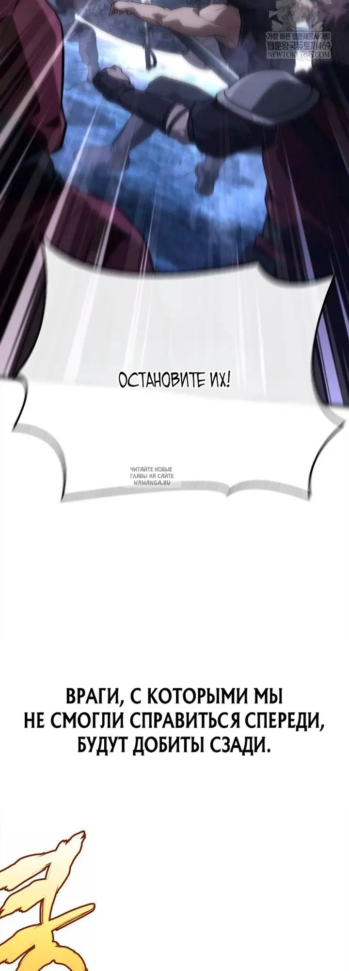 Page 84.000