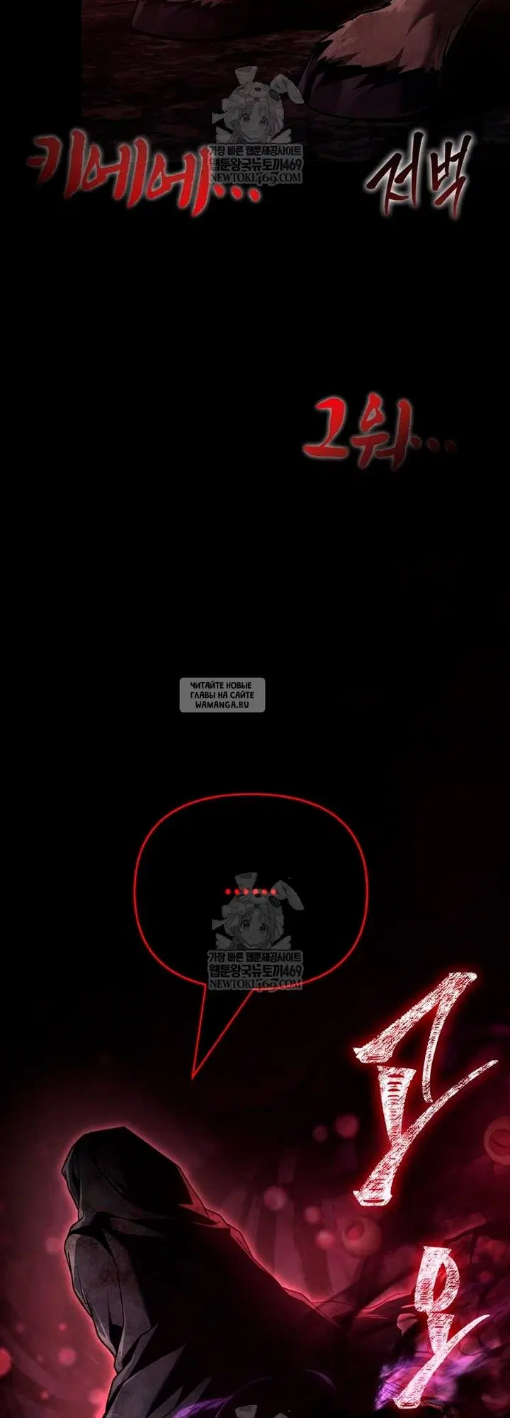 Page 84.000