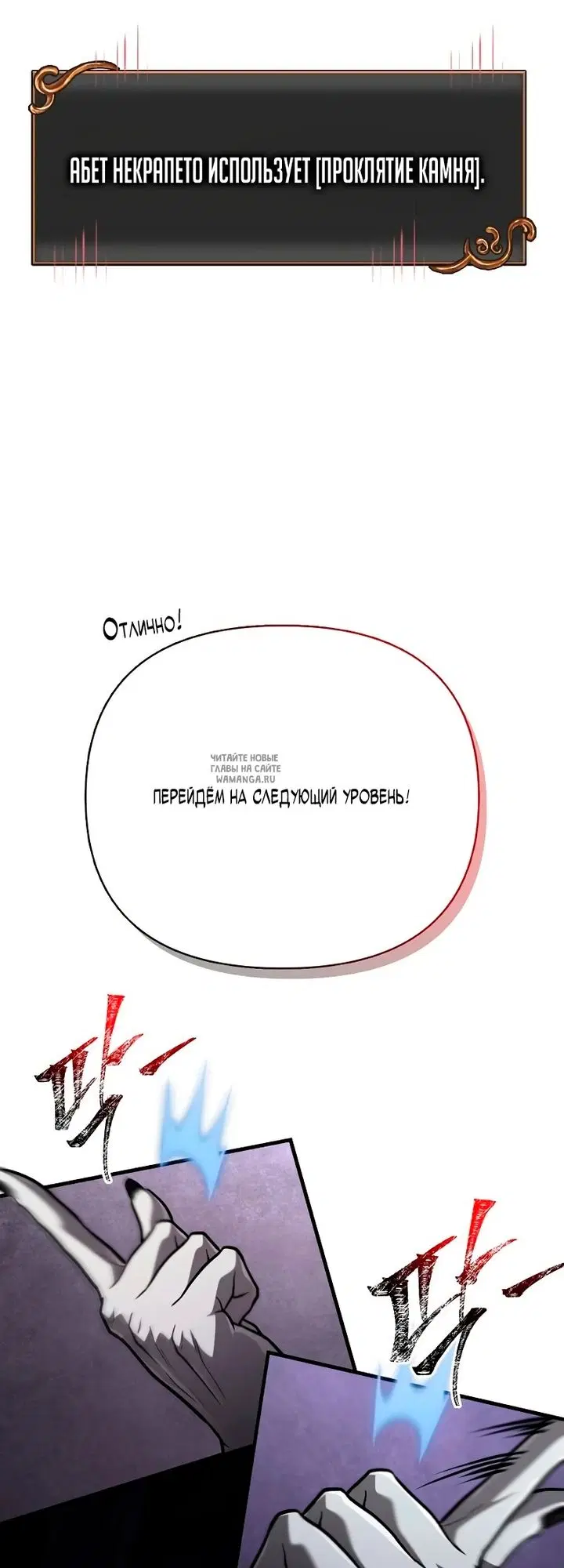 Page 84.000