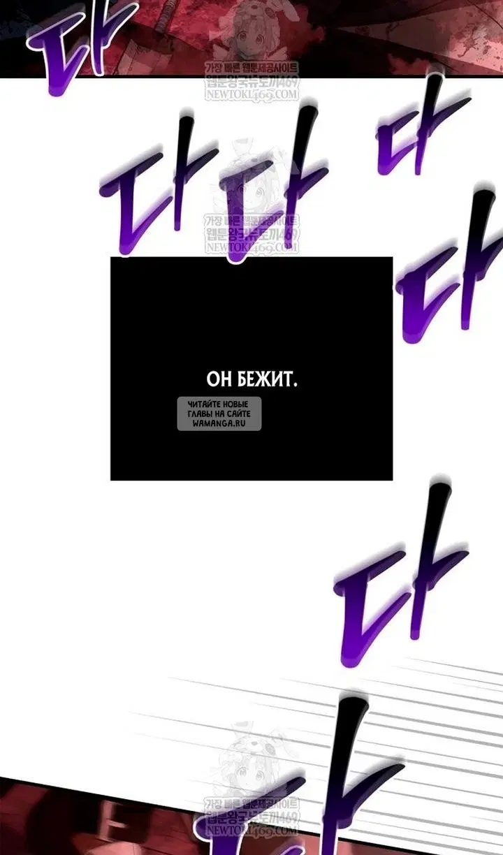 Page 84.000