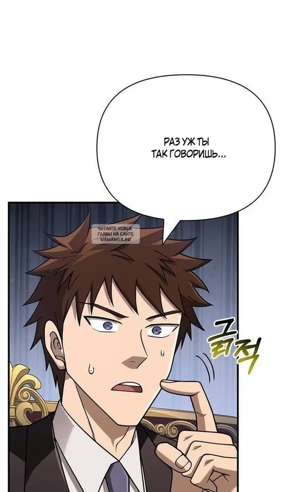 Page 85.000