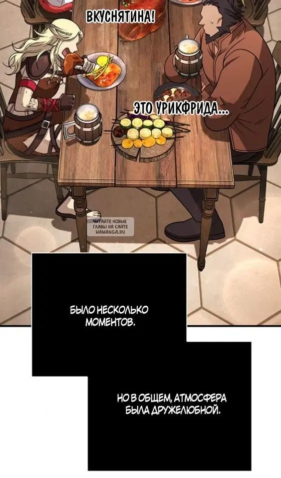 Page 85.000