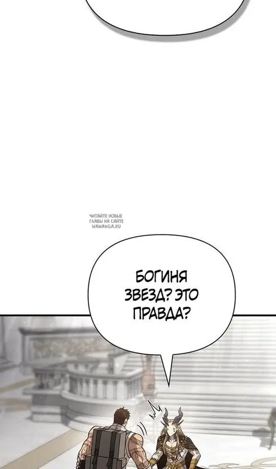 Page 85.000