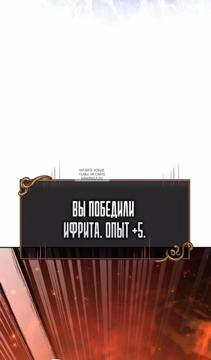 Page 85.000