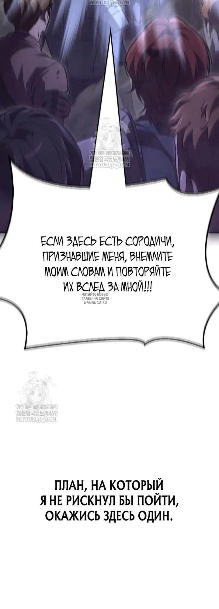 Page 85.000