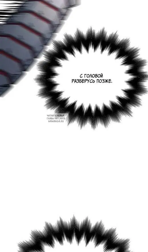 Page 86.000