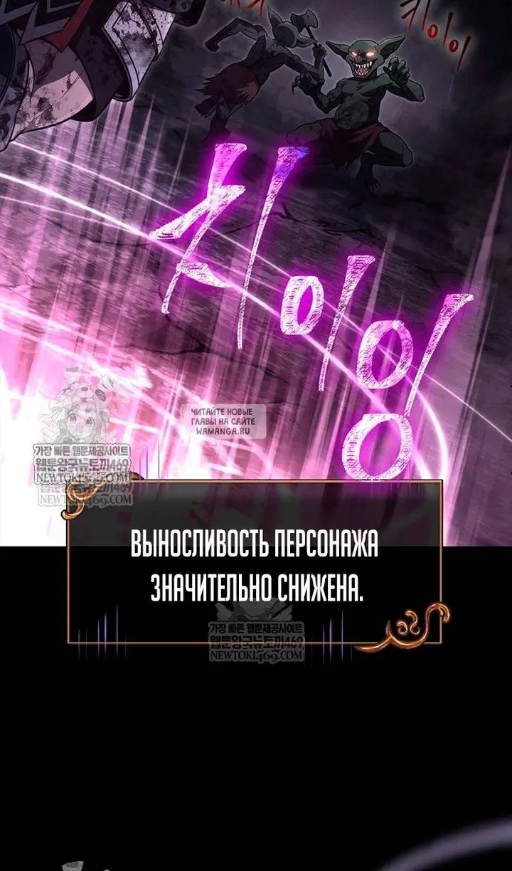 Page 86.000