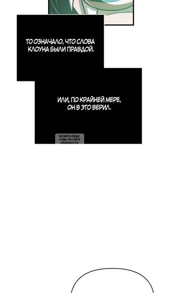 Page 87.000