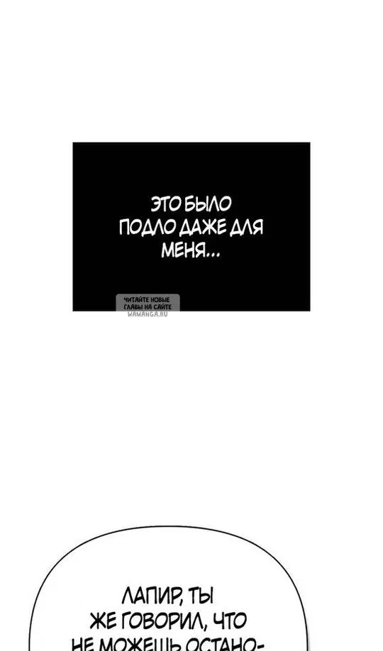 Page 87.000