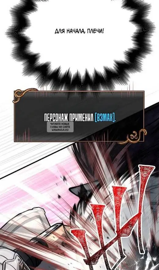 Page 87.000