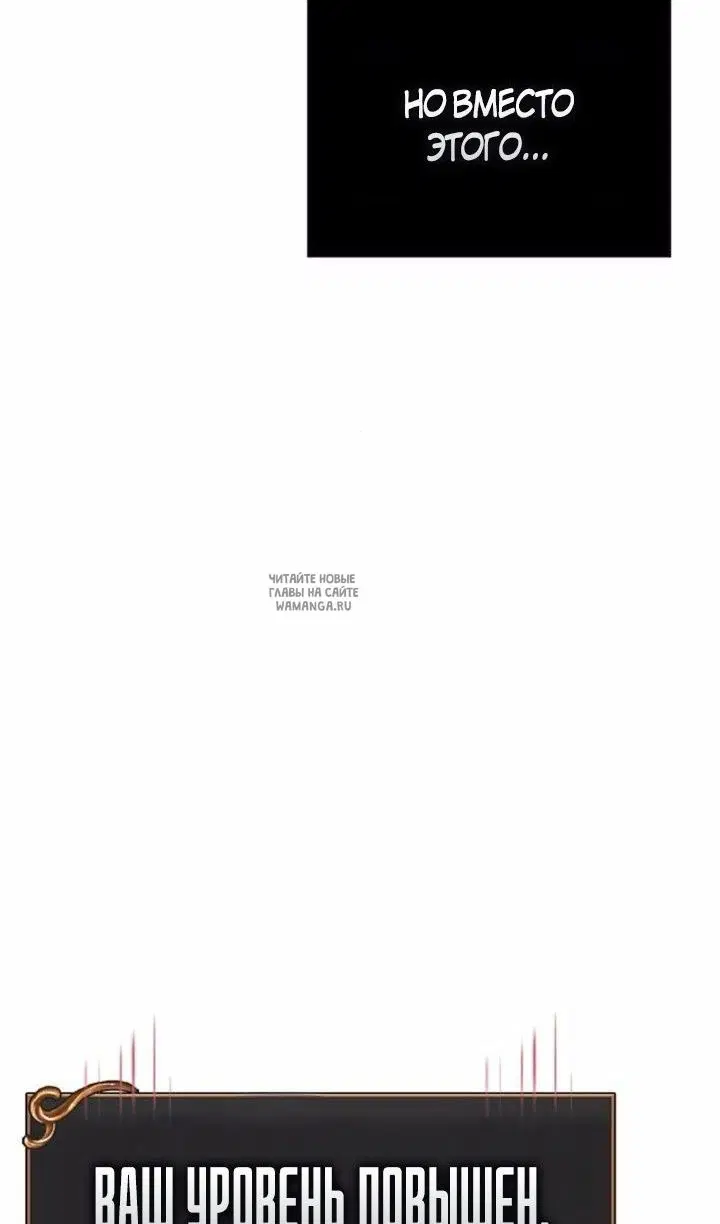 Page 87.000