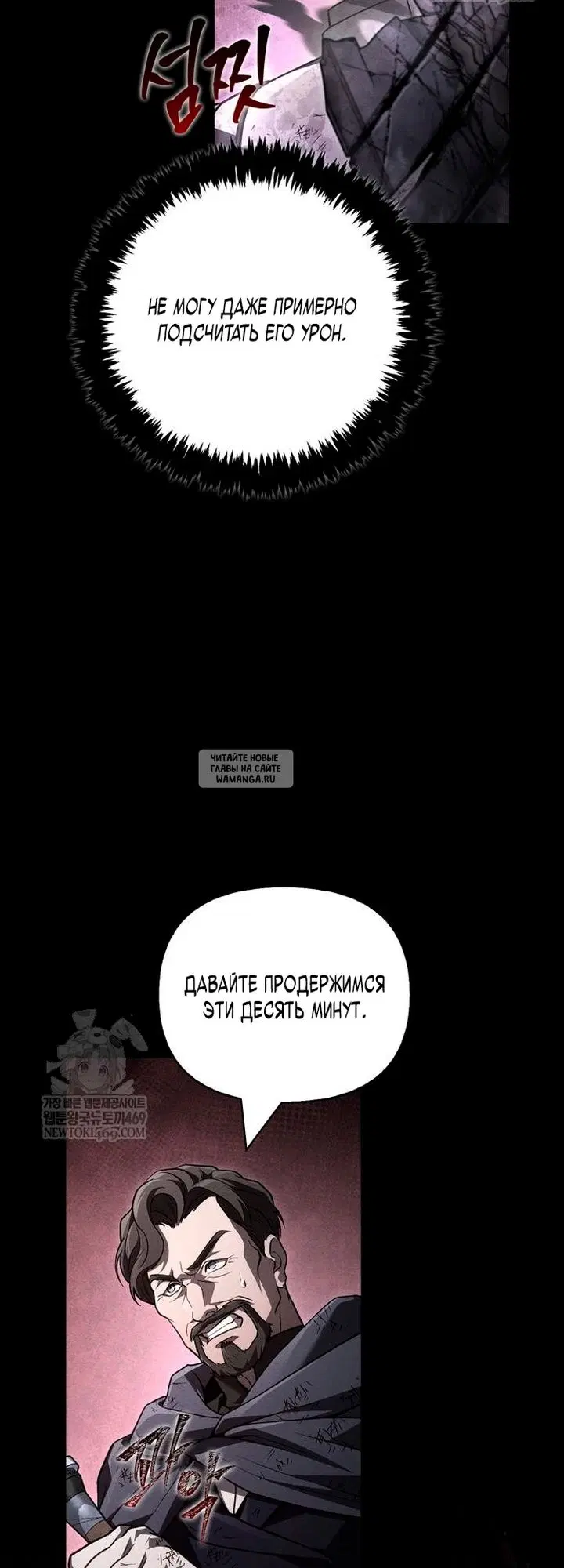 Page 87.000
