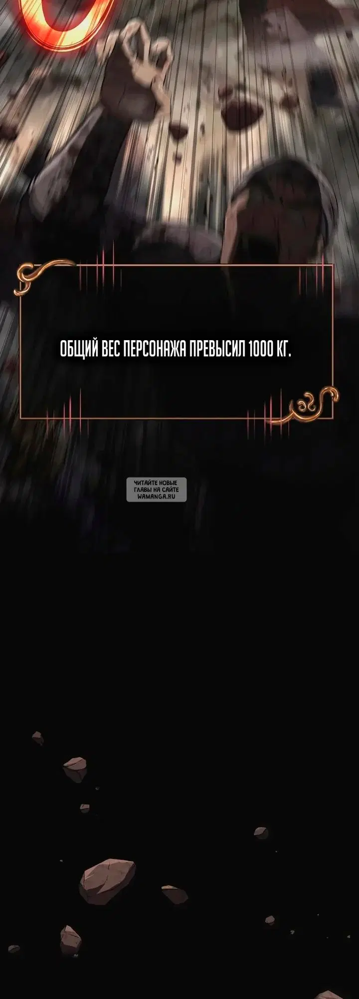 Page 87.000