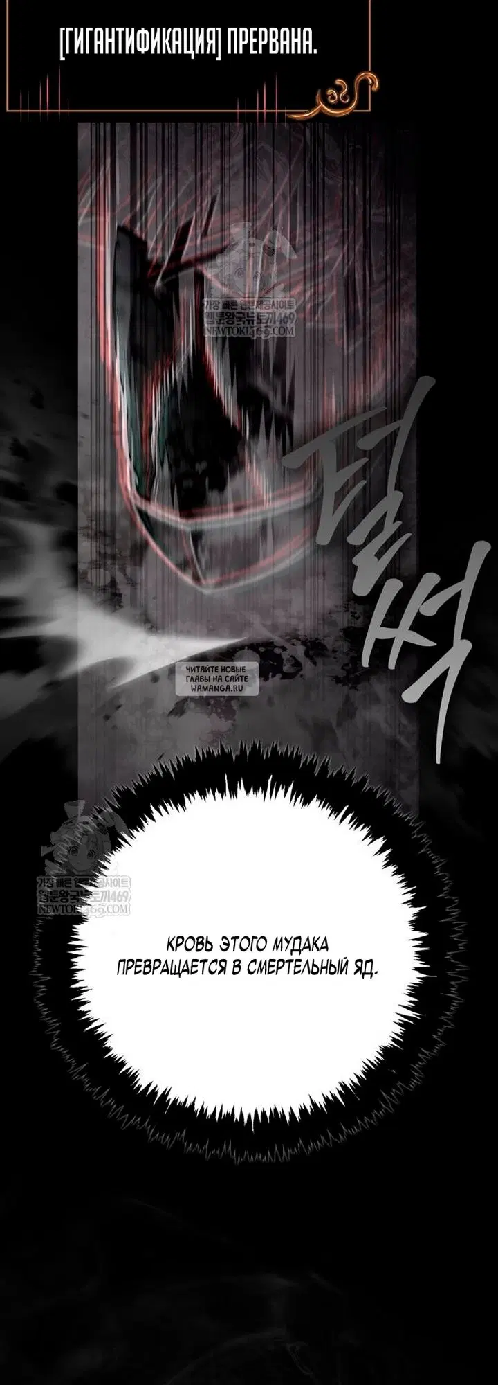 Page 87.000