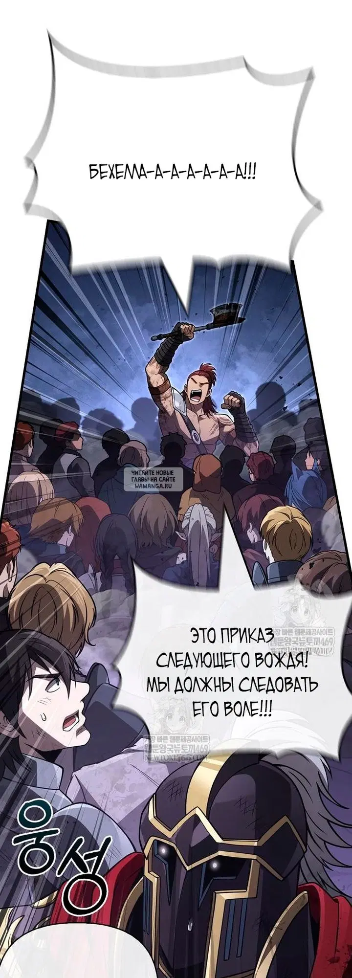 Page 87.000