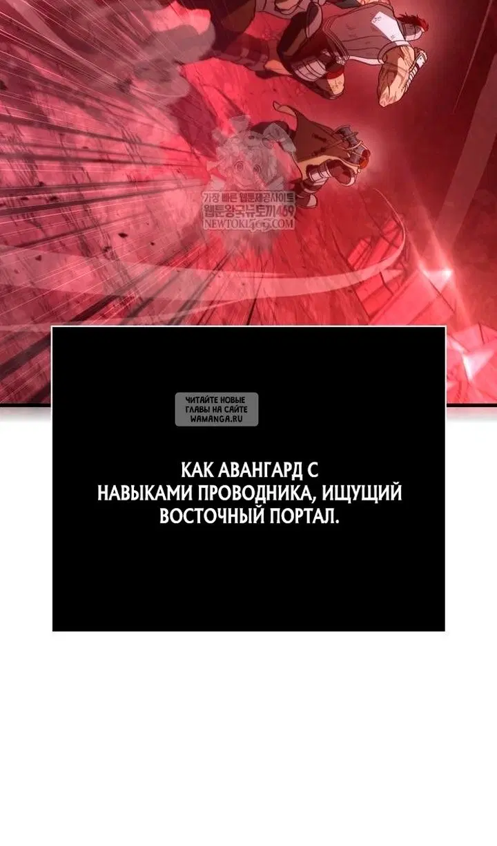 Page 87.000
