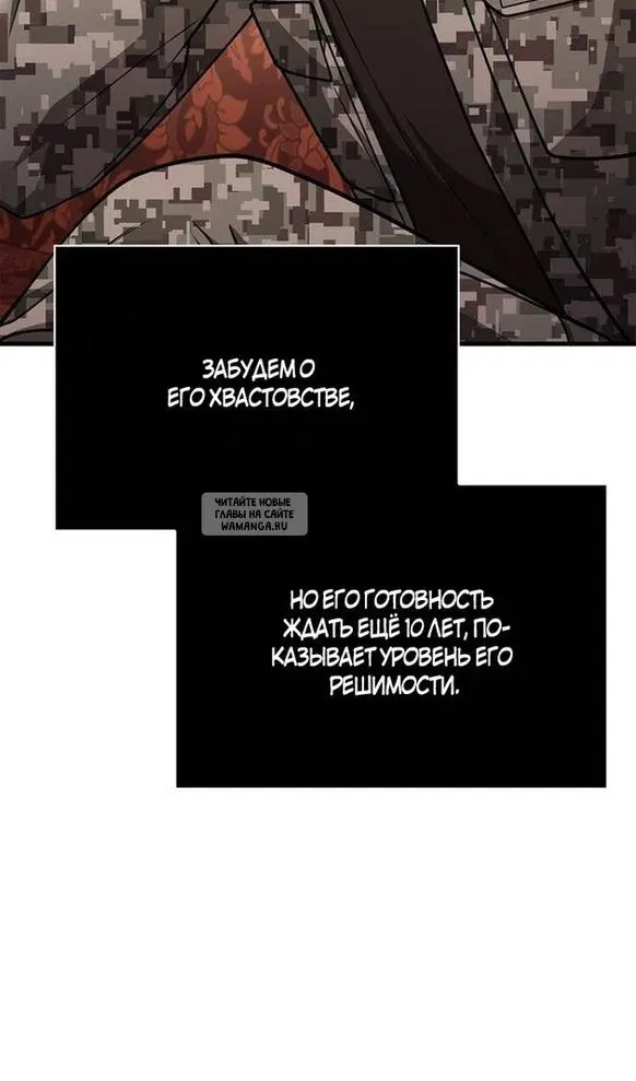 Page 88.000