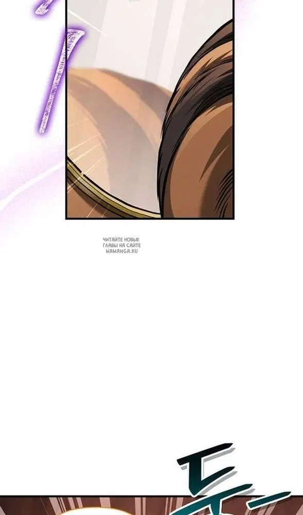 Page 88.000