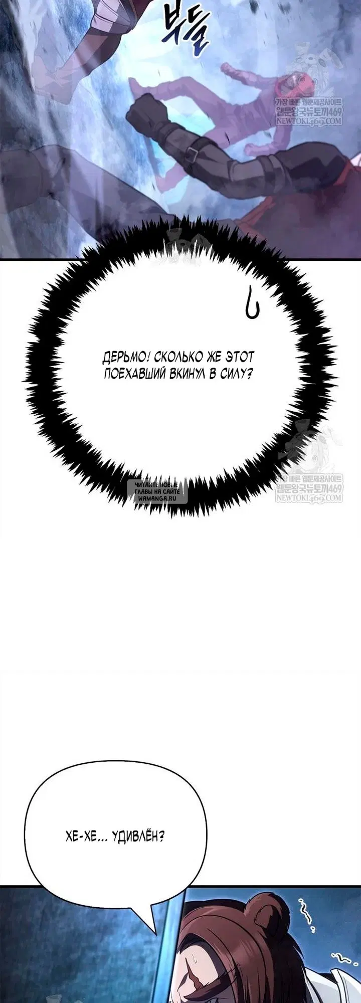 Page 88.000
