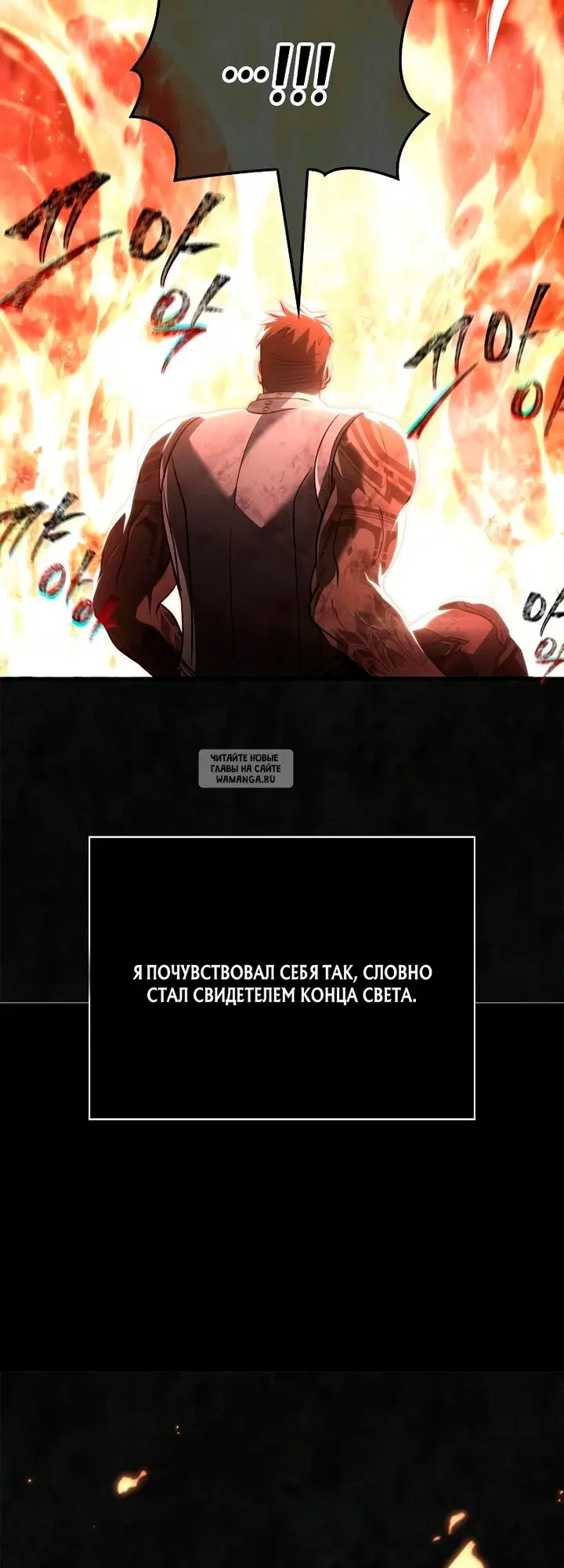 Page 88.000