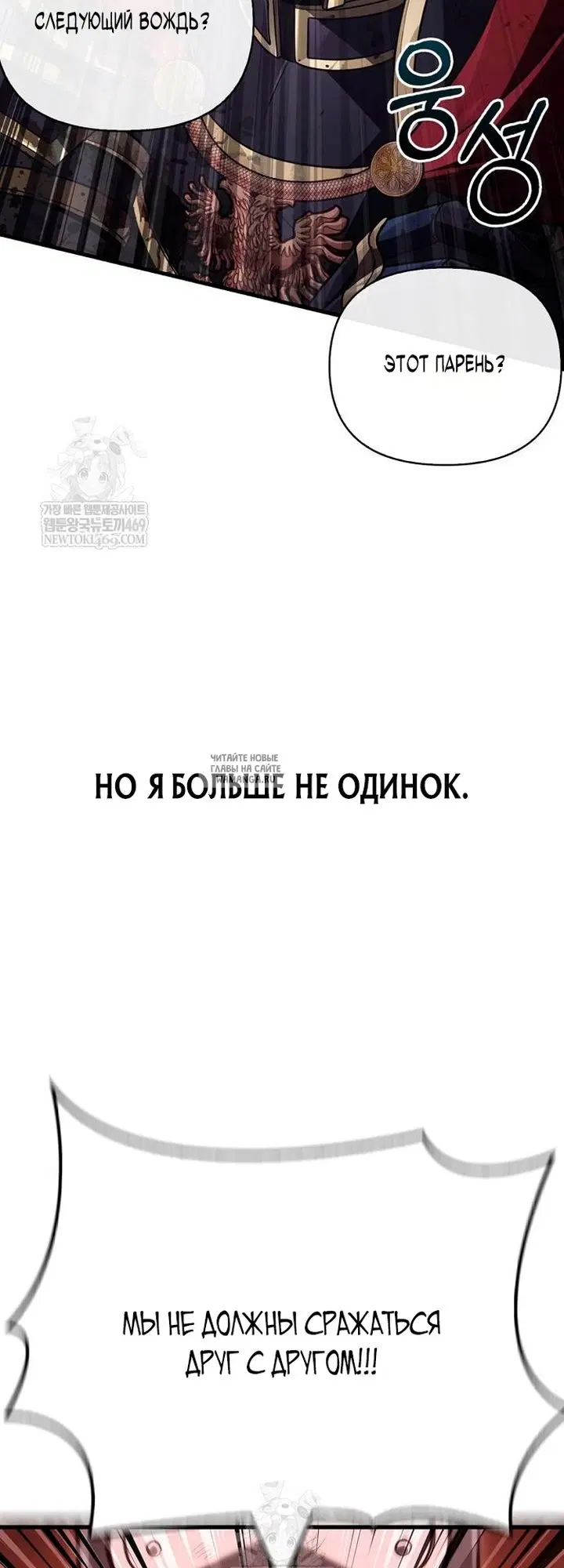 Page 88.000