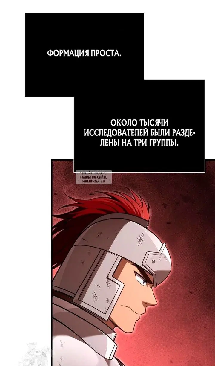 Page 88.000